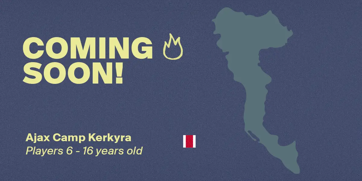 قادمون إلى هنا